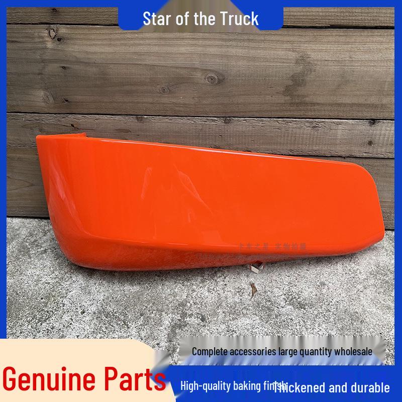 Sinotruk Sitrak C7H Bumper Corner Trim G7 Cab Left/Right Lower Decorative Panels - Original Parts
