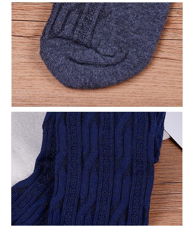 Winter Two-Stripe Cable Knit Over-the-Knee Cotton Socks - Slimming Korean Academy Style Scrunch Socks for Women
