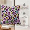 Throw Pillow 18.18 Inch Chic Leopard Print, Cushion Accent Pillow Includes Pillow Core, Nice Decor For Sofa Car Indoor Space