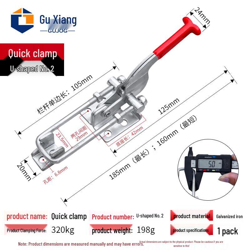 Guxiang Quick-Release Toggle Clamp