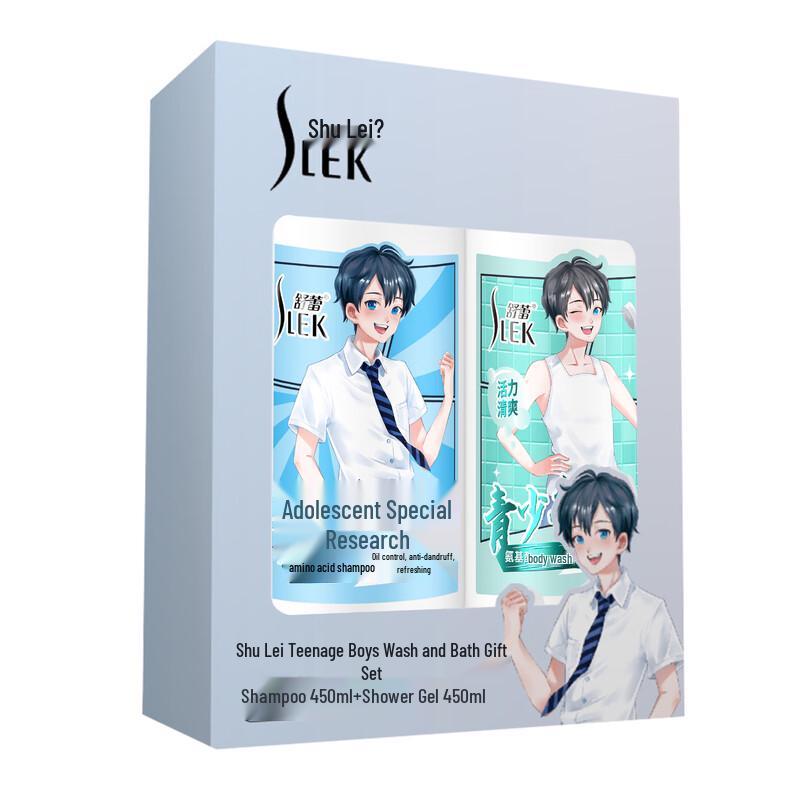 Slek Teen Boys Hair & Body Care Gift Set