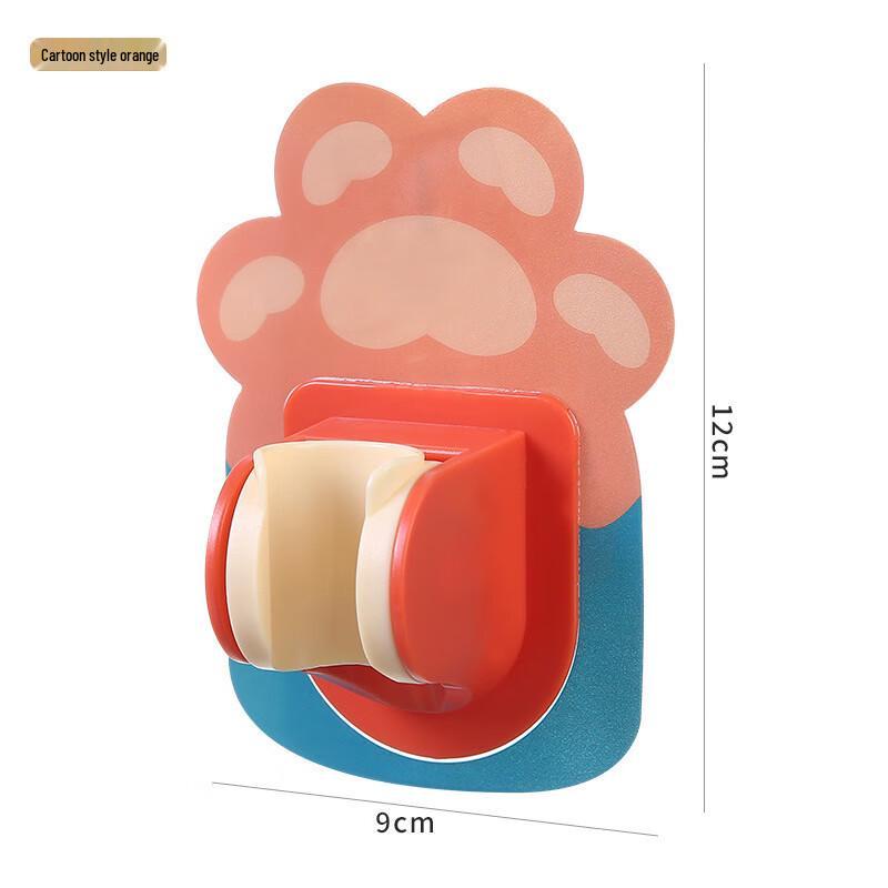 Adjustable Punch-Free Shower Head Holder