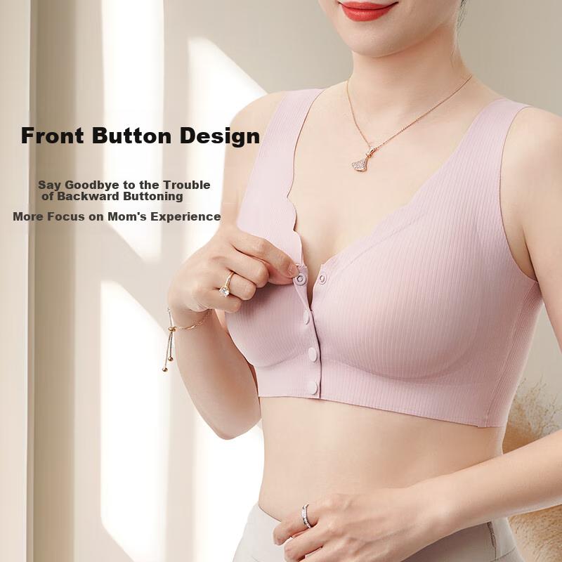 YUZHAOLIN Middle-Aged And Elderly Women's Bra, Wireless, Front-Closure Vest Style, Side Support, Maternity Underwear