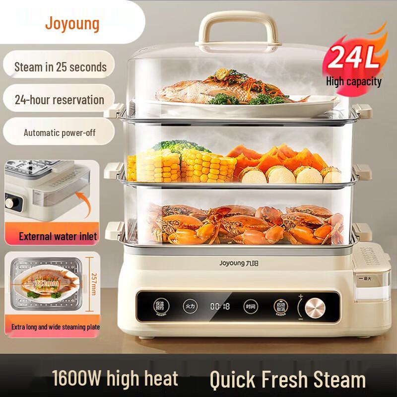 Joyoung 22L Multi-functional Smart Electric Steamer GZ578
