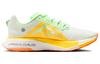 Nike Ultrafly Trail Summit White Vapor Green Laser Orange Black Damen DZ0489-102