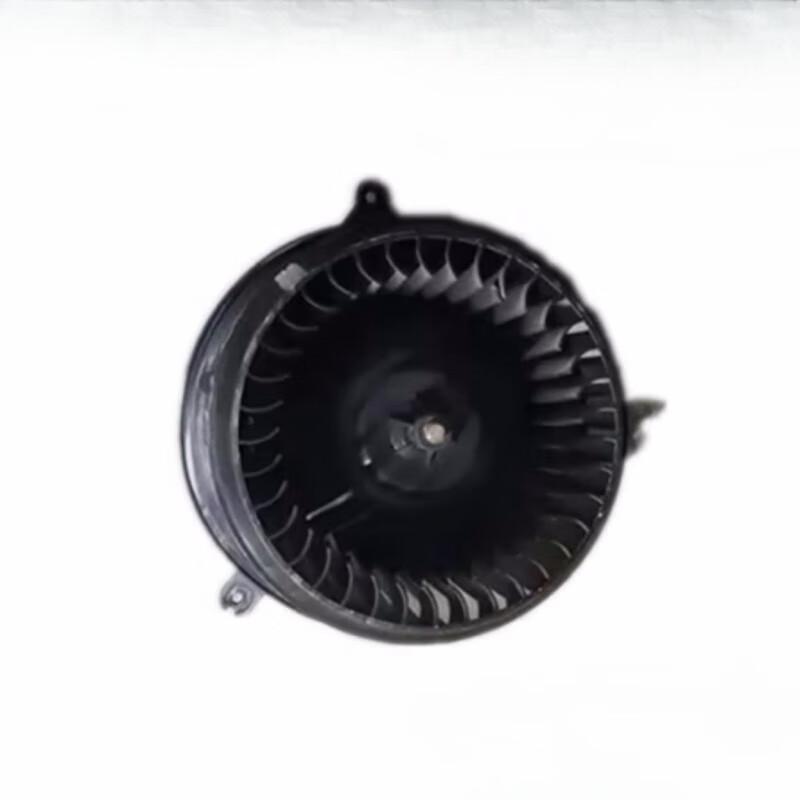 ATNKADDS Blower Fan