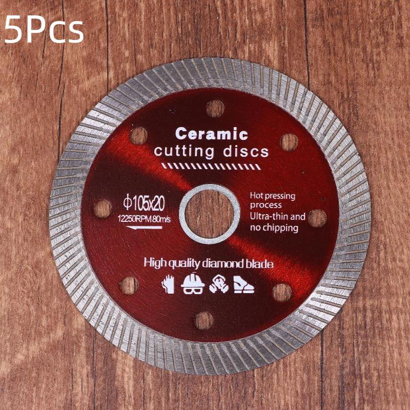 1/3/5Pcs Turbo Saw Blade Disc Porcelain Tile Ceramic Granite Marble Cutting Blades For Angle Grinder Saw Blade