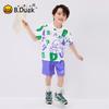 B. Duck Little Yellow Duck Children's Clothing Summer New Dopamine Boys' Short Sleeve Set