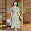 YUZHAOLIN Women's Elegant A-Line Chiffon Summer Dress