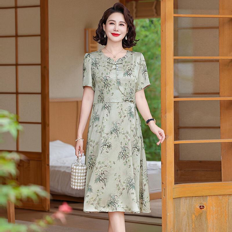YUZHAOLIN Women's Elegant A-Line Chiffon Summer Dress