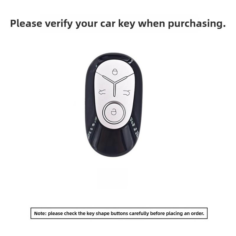 Car Leather Key Case Cover Holder For GEOME Galaxy Light Star Wishes 2025 Exploration Youth Version Keychain Accessories