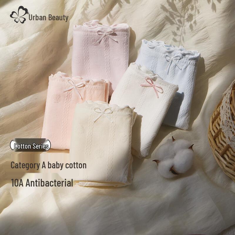 Women s Pure Cotton Antibacterial Mid-Waist Briefs L