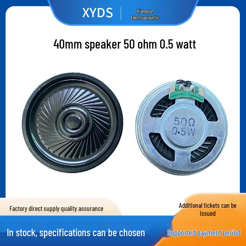 40mm 50 Ohm 0.5W Magnet Speaker for Walkie-Talkie, Toy, Robot & Thermometer