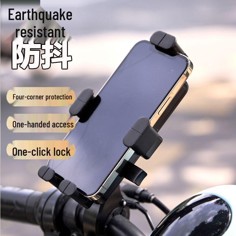 Shockproof Waterproof Motorcycle & Bicycle Phone Holder for Riders
