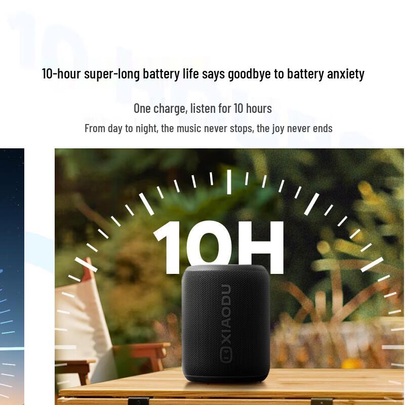 Xiaodu Mini Portable Outdoor Bluetooth Speaker