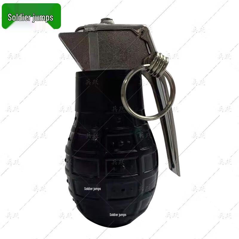 Bingyue 161 Sound and Light L Simulation Model