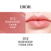 Dior Charming Color Changing Lip Balm Gift Bag, Moisturizing, Clear and Pure, No Makeup 3.2g, Mother's Day Gift for Mom
