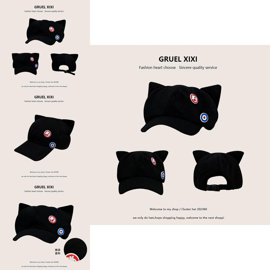 Charming Cotton Cat Ear Baseball Hat Sweet Japanese Style Small Face Design