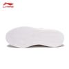 Li-Ning Yue Lin Custom Men's Casual Skateboard Shoes
