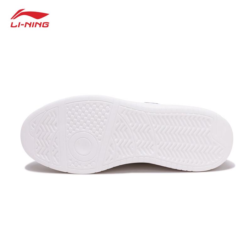 Li-Ning Yue Lin Custom Men's Casual Skateboard Shoes