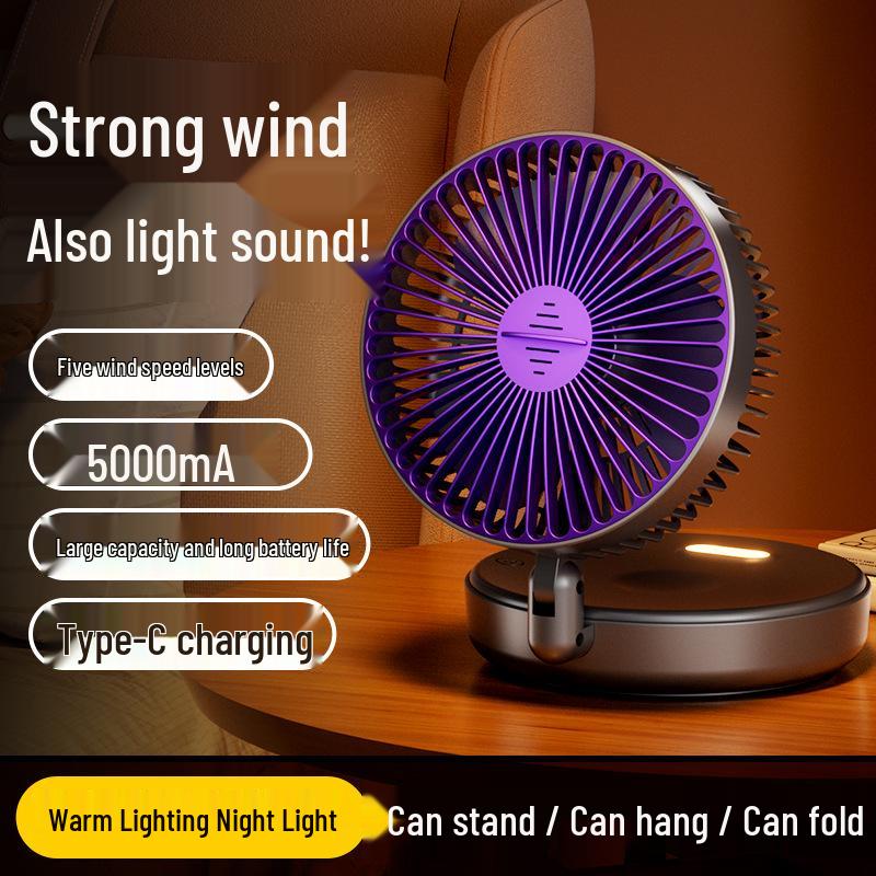 4800mAh Wall-Mounted Silent Folding Luminous Fan for Desktop, Office, or Student Use Standard: Corded Use - No Night Light
