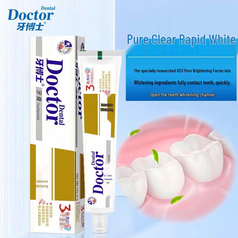 Dr. Ya Intensive Whitening Toothpaste
