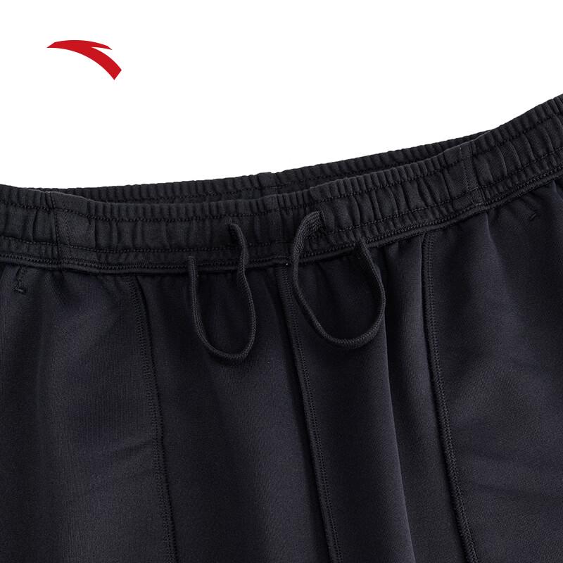 Anta Men's Easy-Care Tapered Sweatpants