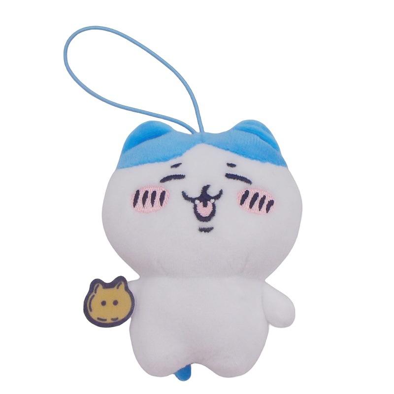 Plush Doll Pendant Moving Star Toy