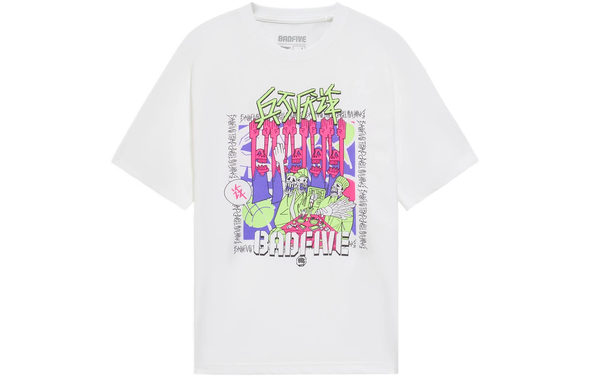 Li Ning BADFIVE T Shirts Men s Crew Neck Moderate Straight Fit AHSS381-1 XXXXL