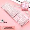 Kisa Pink Mechanical Keyboard and Mouse Set