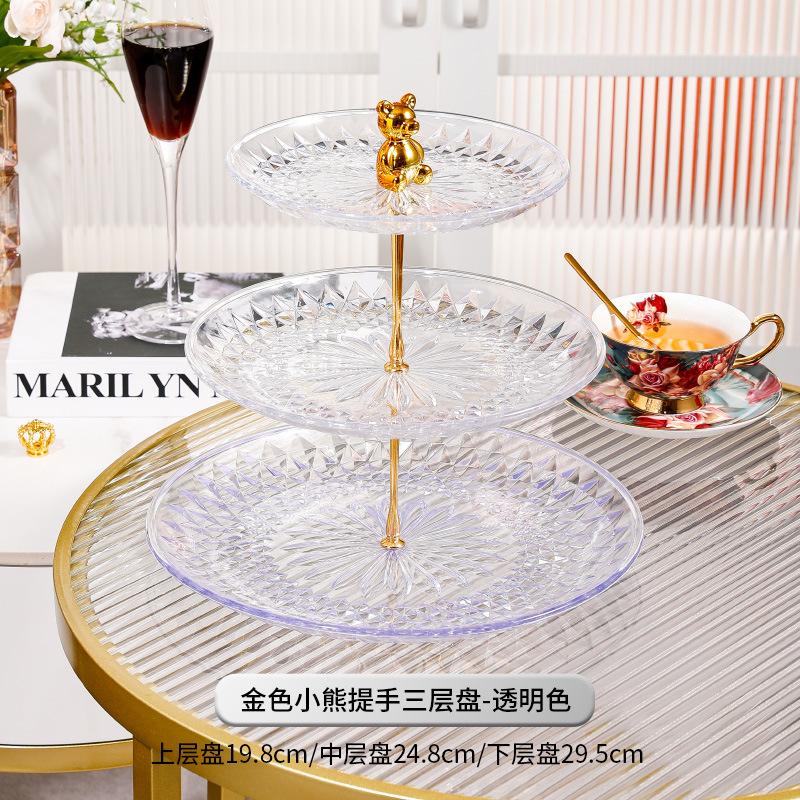 Acrylic Cake Pan Multi-layer Cake Stand Dessert Plate Dim Sum Dish Fruit Plate Candy Tray Snack Tray Bread Plate Fruit Holder