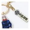 Jujutsu Kaisen Keychain Goods Kojo Yuujin Gojo Satoru Kugisaki Nobara Moe Goods Whole Body Character Style Stylish Accessories Key Chain Bag Car Key