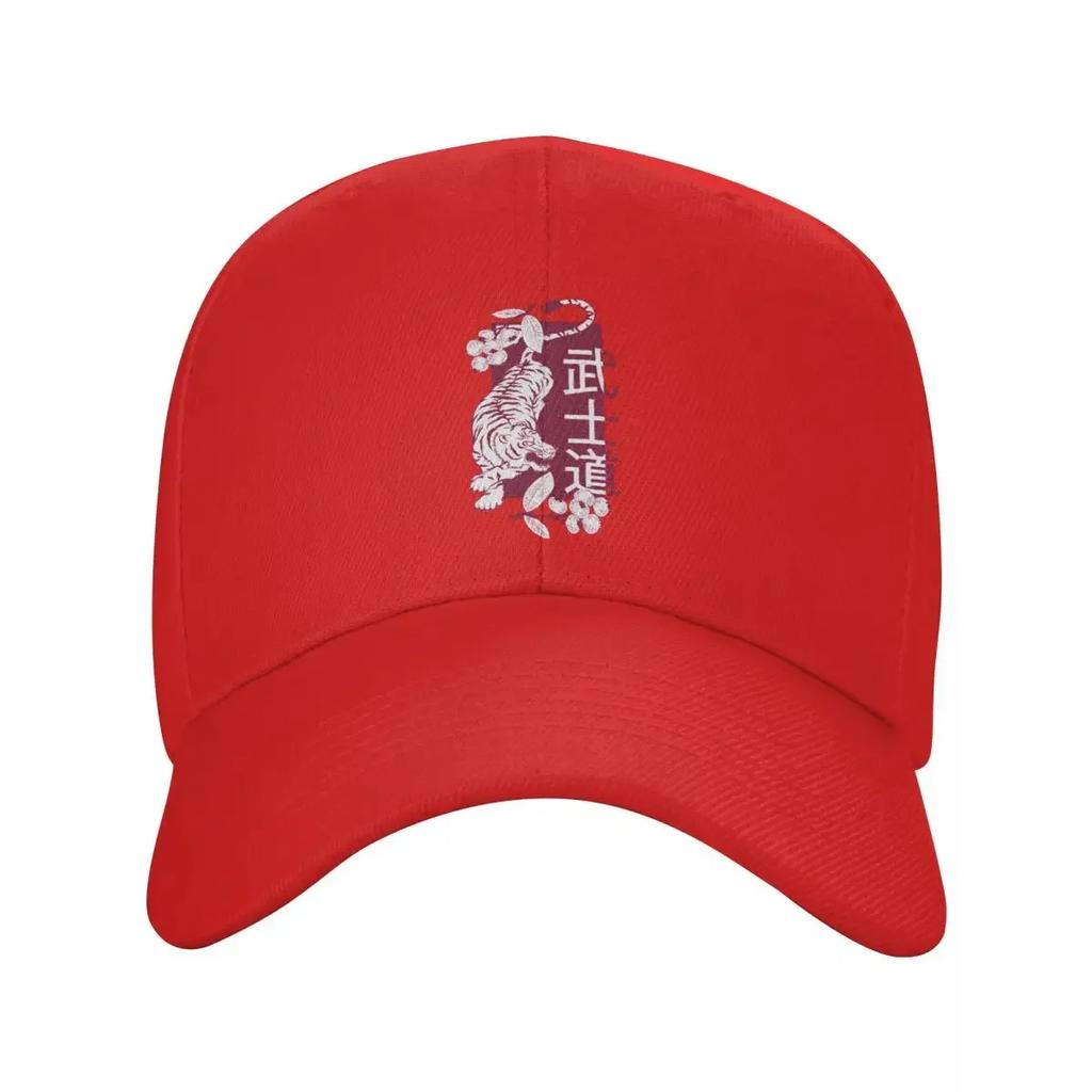 Custom Classic Japanese Tiger Bushido Baseball Cap for Unisex Women Adjustable Way of the Samurai Dad Hat PerforUnisexce Snapback
