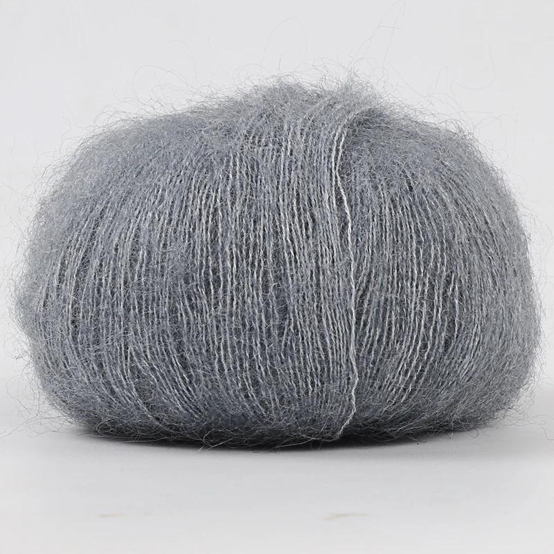 25g/Ball Mohair Hand-woven Diy Material Package Yarn Crochet Skin-Friendly Baby Wool Thread for Knitting Wool Sweater Shawl Yarn