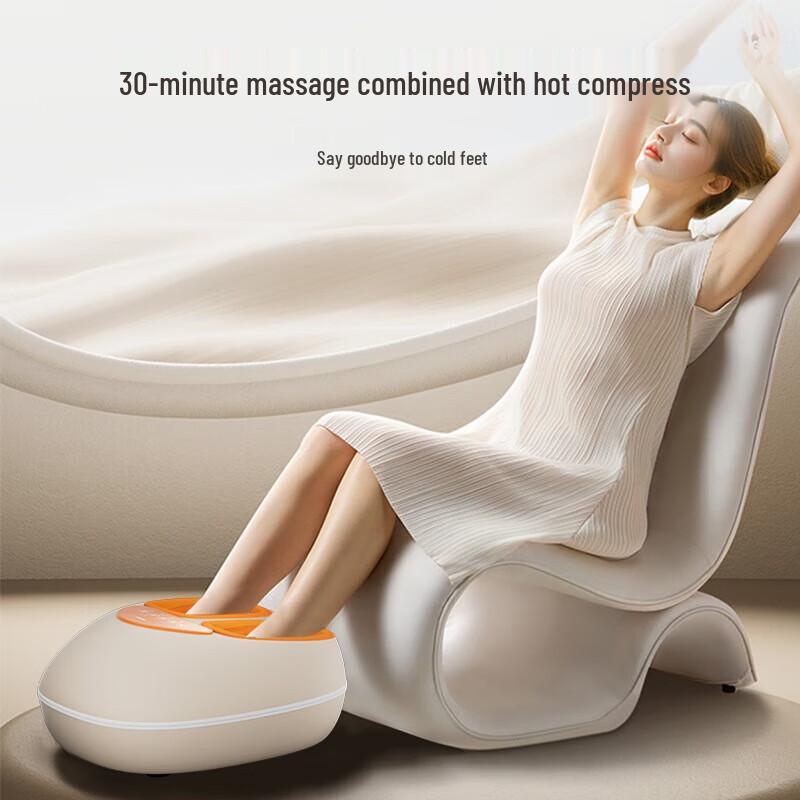 MINISO Electric Foot Massager
