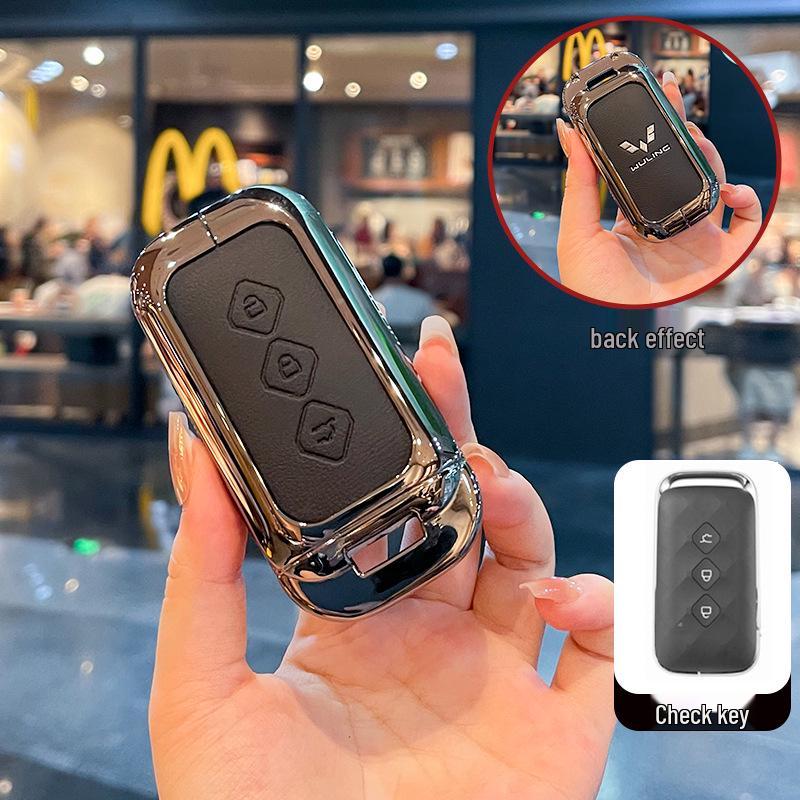Wuling E5 Starlight/Star Chaser/Star Cloud/Jiachen/Kaijie Car Key Case for Men