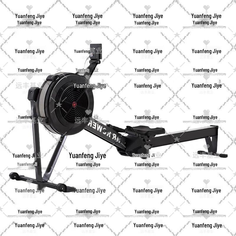 Yuanfeng Jiyue AD02 Air Resistance Rowing Machine