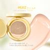 XIXI BOX Cushion Foundation: High Coverage, Pore Concealing, Semi-Matte Finish, Moisturizing, Long-lasting, Even Tone Correction, Includes Mirror and