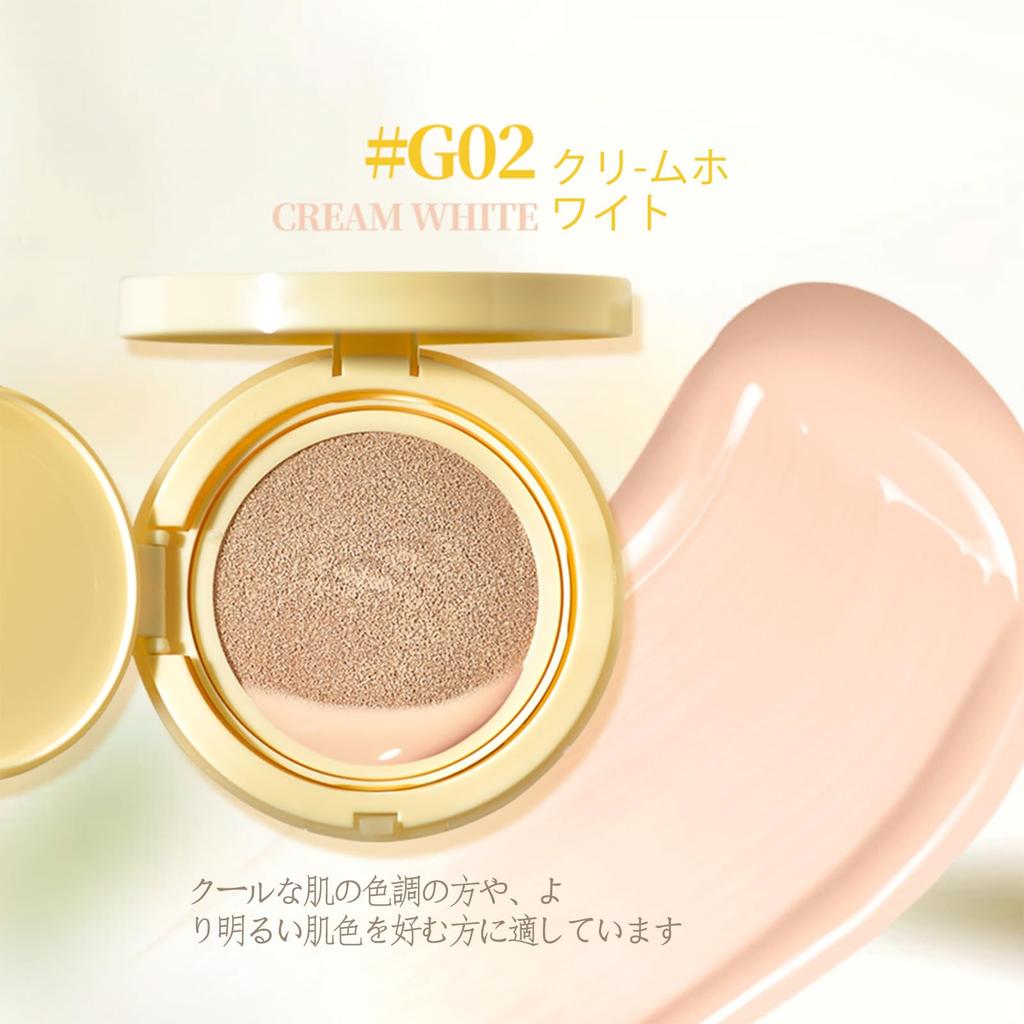XIXI BOX Cushion Foundation: High Coverage, Pore Concealing, Semi-Matte Finish, Moisturizing, Long-lasting, Even Tone Correction, Includes Mirror and
