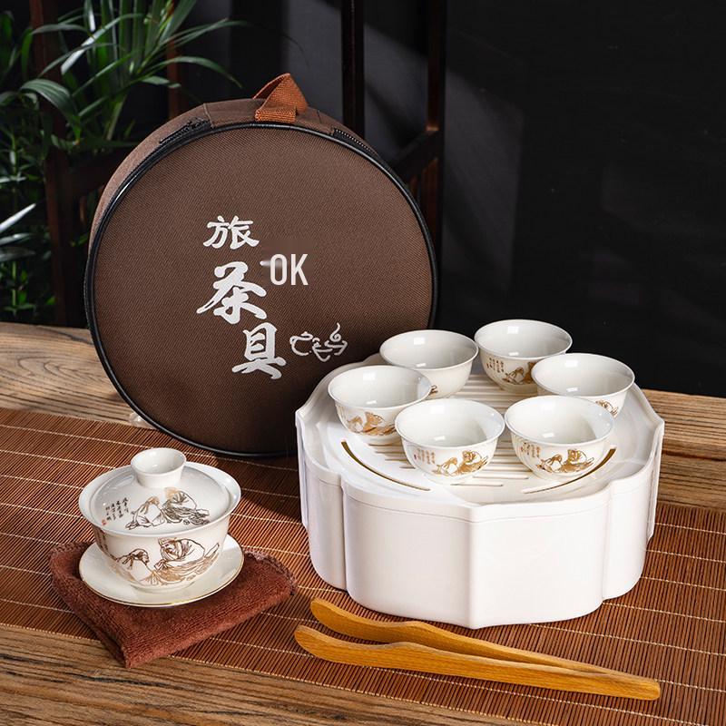 Portable Ceramic Kung Fu Tea Set with Tray, Cups, Teapot, and Lid Bowl
