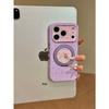 Purple Bottom Floral Bear Rabbit 360 Bracket Is Suitable for Iphone17promax Apple 16p Mobile Phone Case Anti-drop