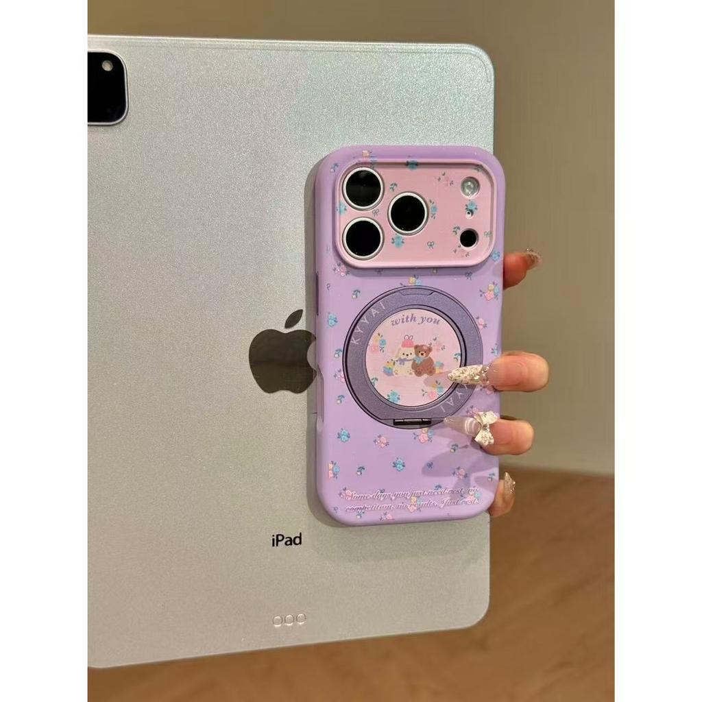 Purple Bottom Floral Bear Rabbit 360 Bracket Is Suitable for Iphone17promax Apple 16p Mobile Phone Case Anti-drop