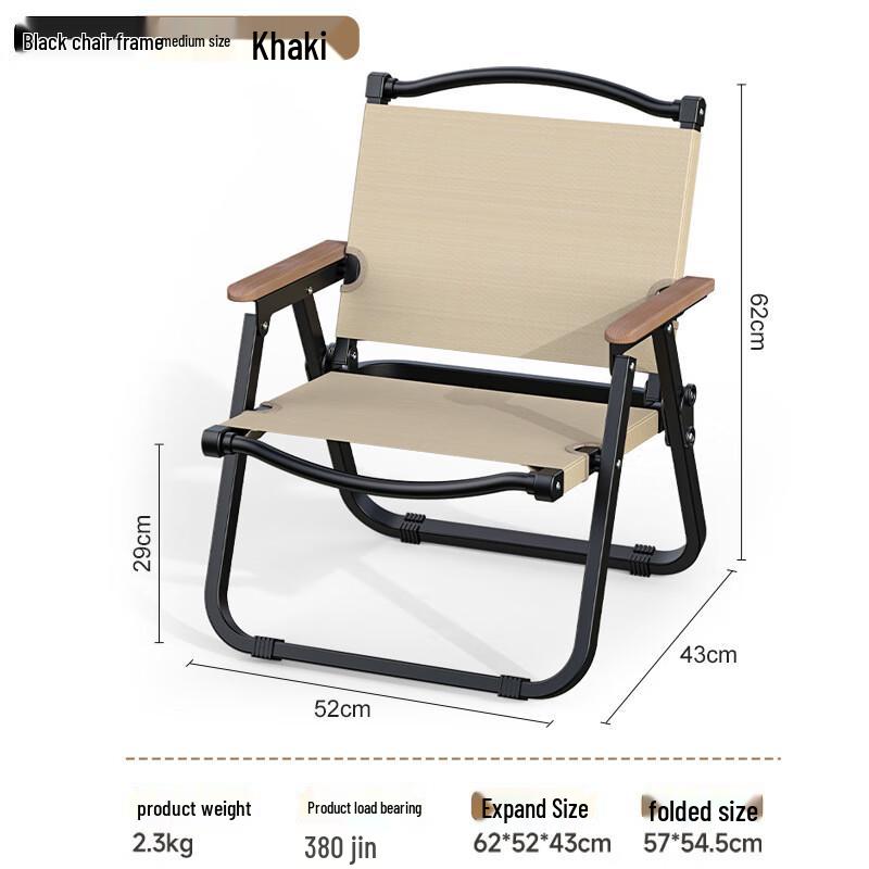 OLOMM Folding Camping Chair