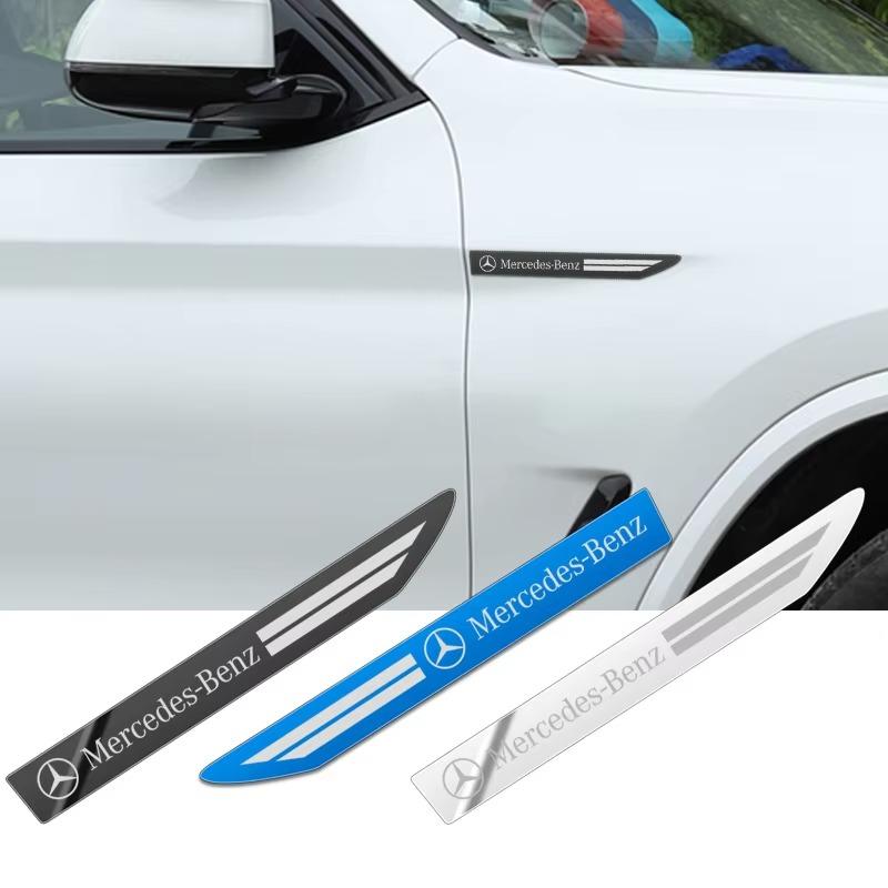 2PCS Stainless Steel Side Wing Badge Emblem Fender for Mercedes Benz C180 C200 C260 C300 W108 W124 W126 W140 W168 W169 W176 LMNOP1