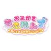 TAKARA TOMY Drawing Moflens Cat and Drawing Pen Set