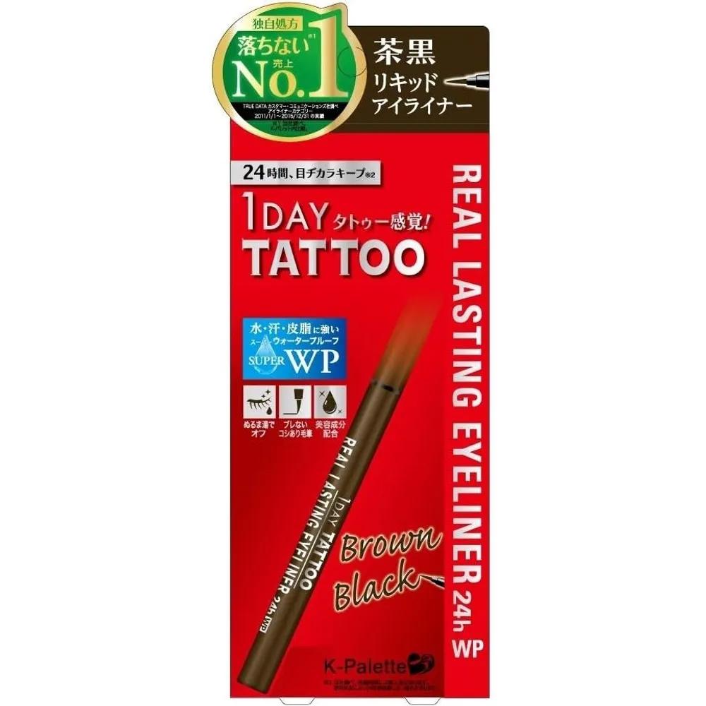 K-PALETTE Real Lasting Eyeliner 24-Hour Duration (2 Pieces) BB Brown Black