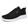 Men's Plus Size Ultra-light Flyknit Sneakers: 48 Yards, 437g, Breathable Casual Sports Shoes