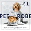 Iris Ohyama Peignoir pour animaux de compagnie Serviette pour animaux de compagnie Vêtements pour chiens Vêtements pour chats Taille S Gris PRB-SGR
