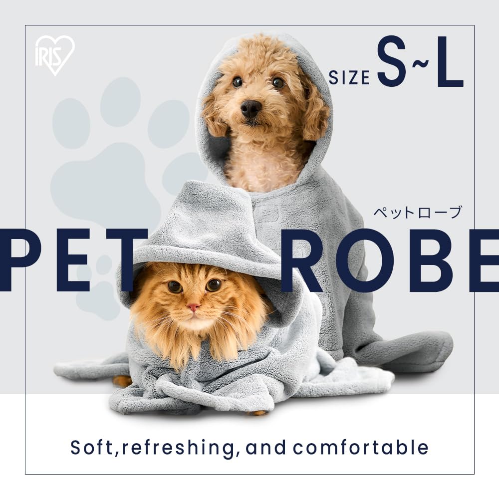 Iris Ohyama Pet Robe Pet Towel Dog Clothes Cat Clothes S Size Gray PRB-SGR
