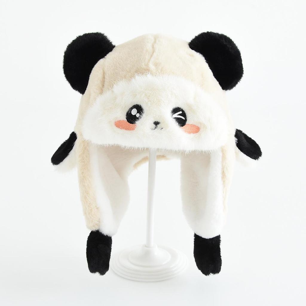 Kids' Winter Plush Hat: Windproof Ear Protection, Cute Cartoon Lei Feng Style